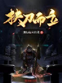 纳音法论命，三命（天干，地支，纳音）的意义游戏画面