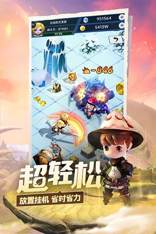 小红帽找不同