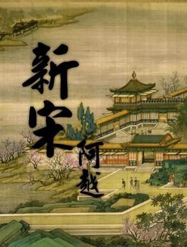 请勿打扰2